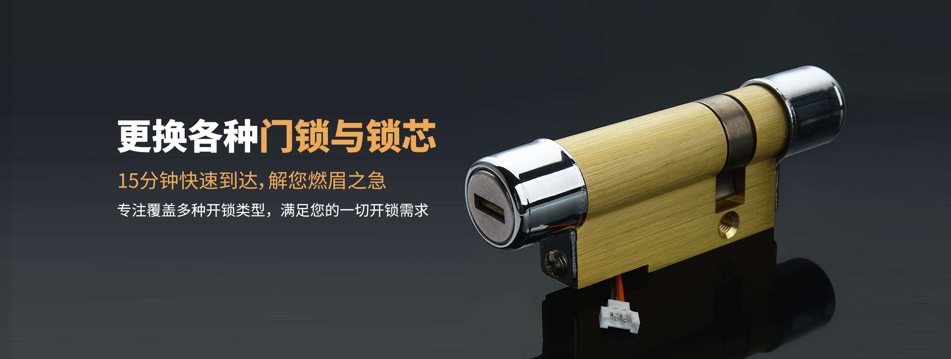 崇左江洲区banner03