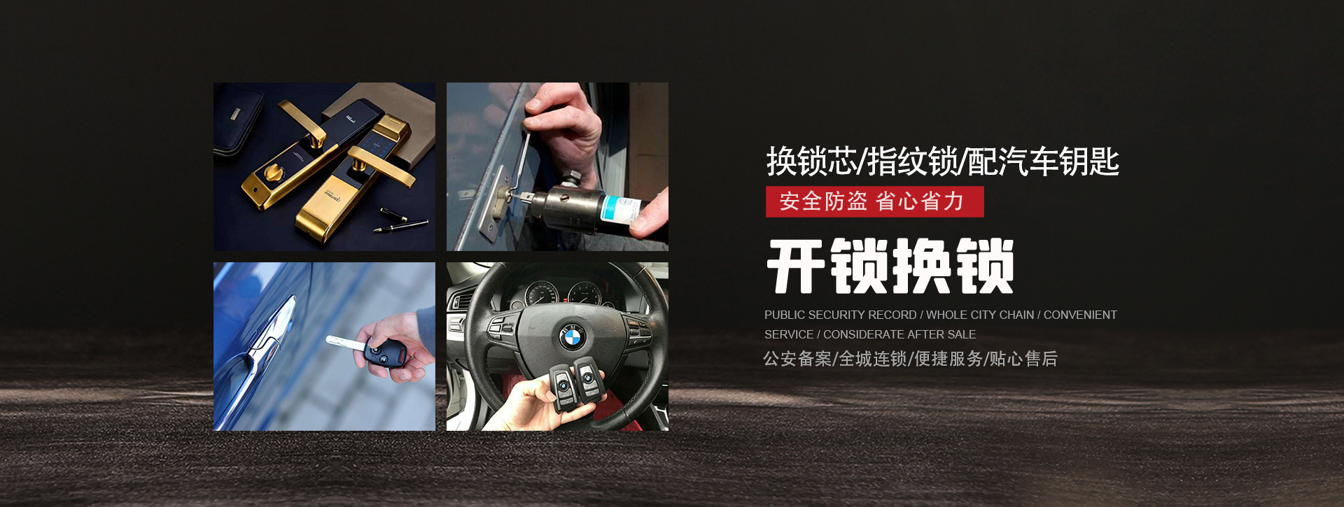 崇左江洲区banner01